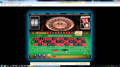 честное онлайн казино на рубли